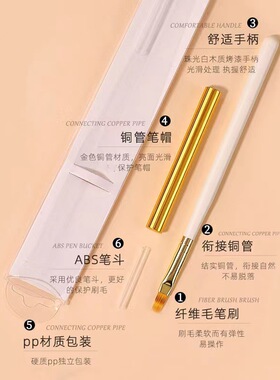 白杆金盖美甲工具12支全