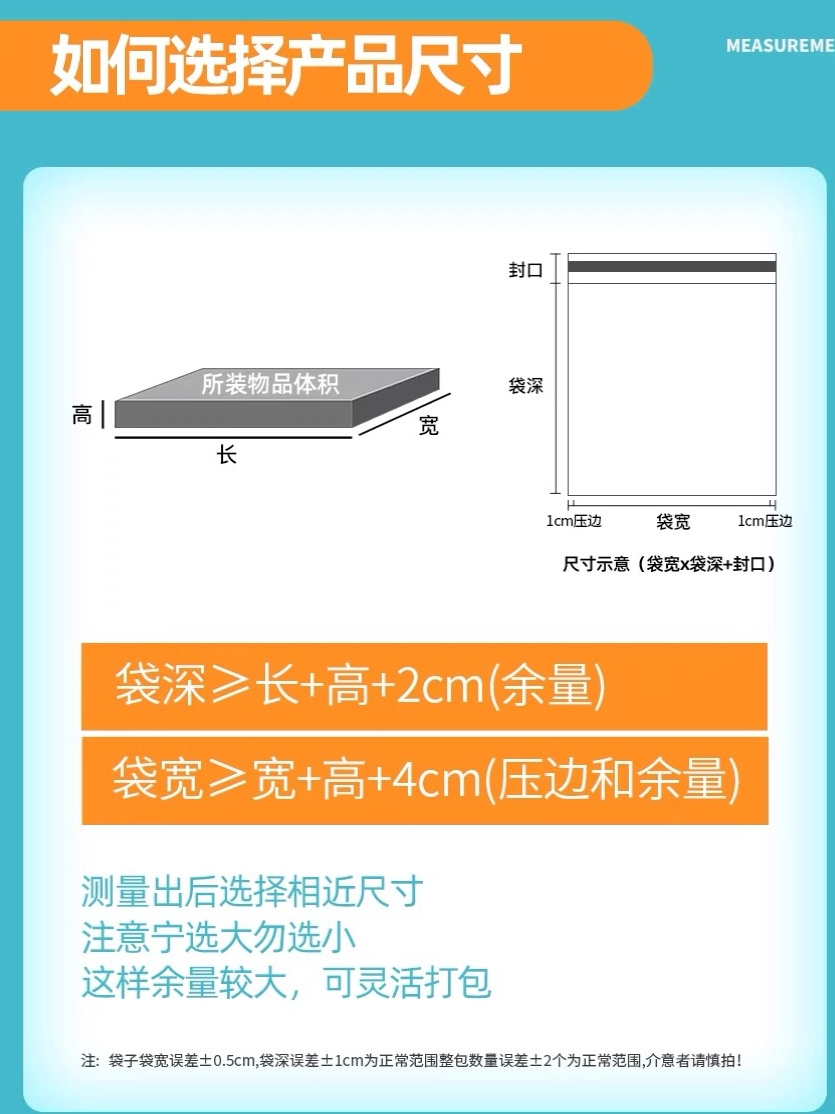 批发白色哑珠光膜气泡袋双层加厚快递防震打包服装泡沫信封袋工厂 - 图2