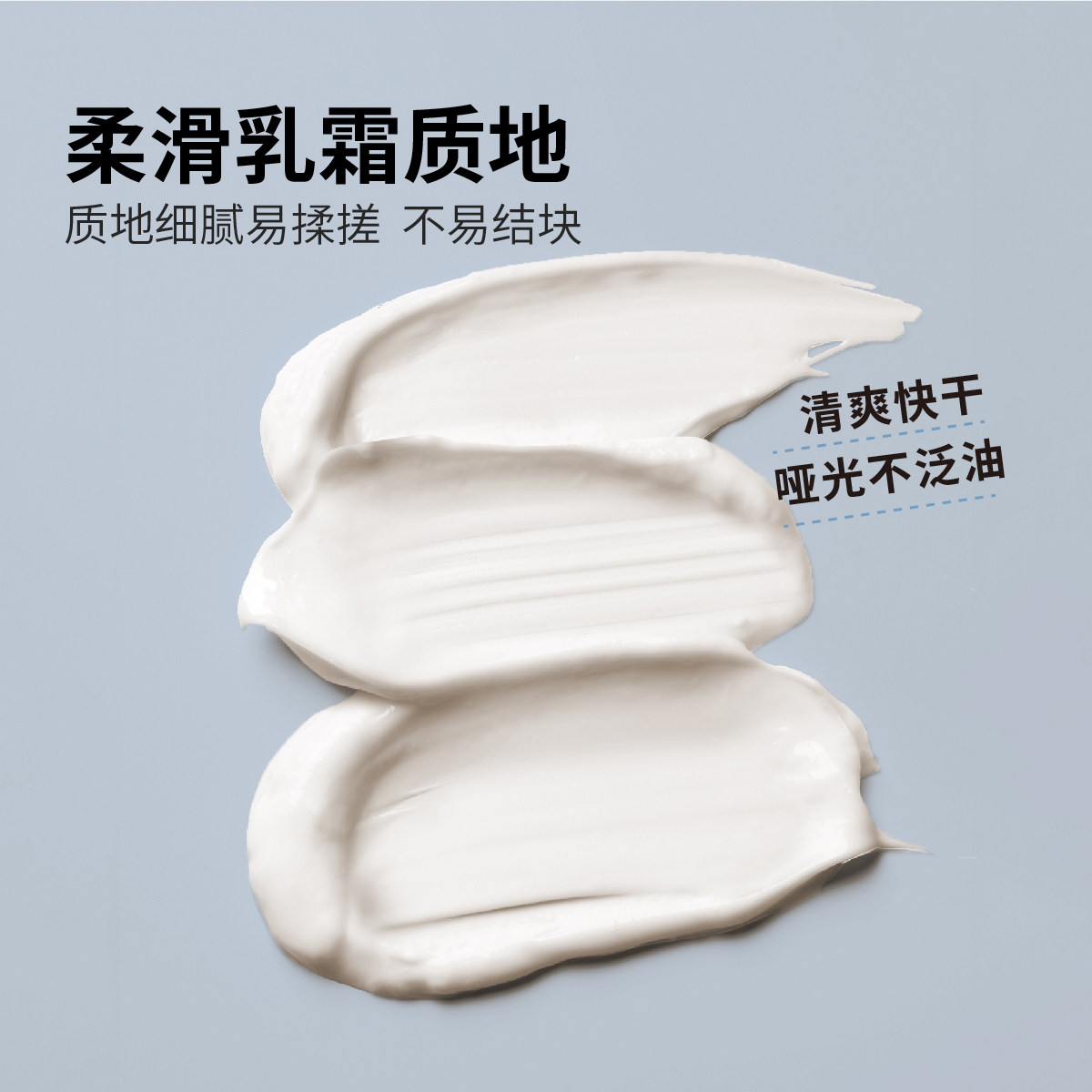 菲灵专业耀型哑光发泥造型啫喱持久定型发蜡自然蓬松头发塑型发胶,淘宝优惠券,粉丝福利购,淘宝优惠卷