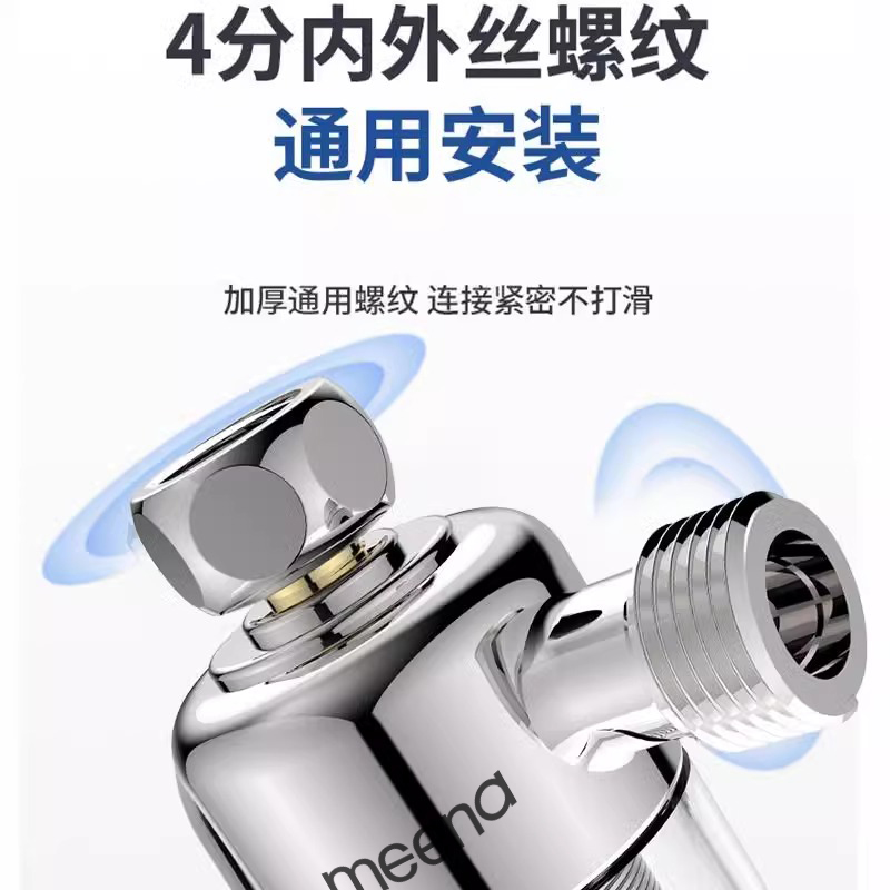 全铜电热水器前置过滤器家用自来水过滤花洒阻垢燃气热水器净水器 - 图0