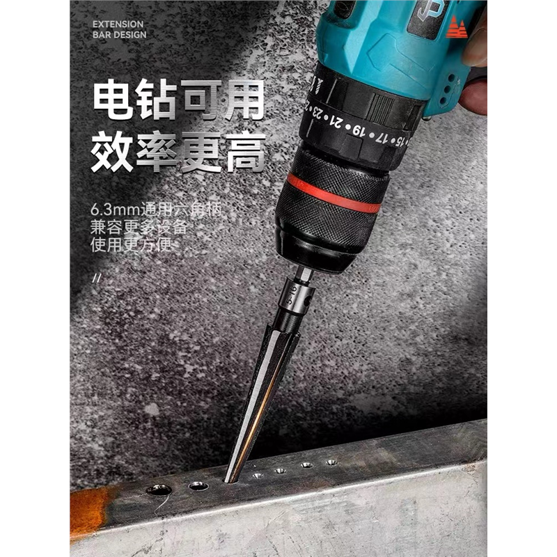 尖型手用锥度铰刀1/8-1/2（3-13mm)6-16锥形扩孔倒角开孔沉头刃具 - 图1