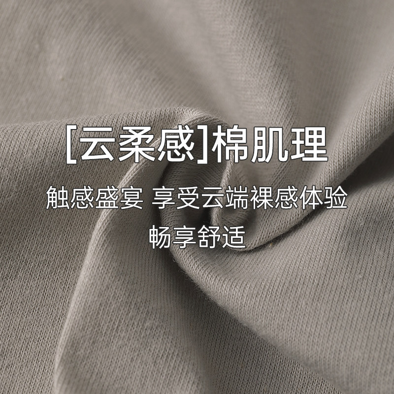 雅鹿女士内裤纯棉裆抗菌新款运动无痕日式少女生全棉中腰三角短裤,淘宝优惠券,粉丝福利购,淘宝优惠卷