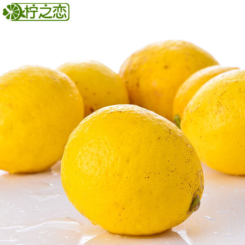 柠之恋安岳柠檬黄柠檬新鲜水果5斤水果整箱包邮有坏包赔,淘宝优惠券,粉丝福利购,淘宝优惠卷