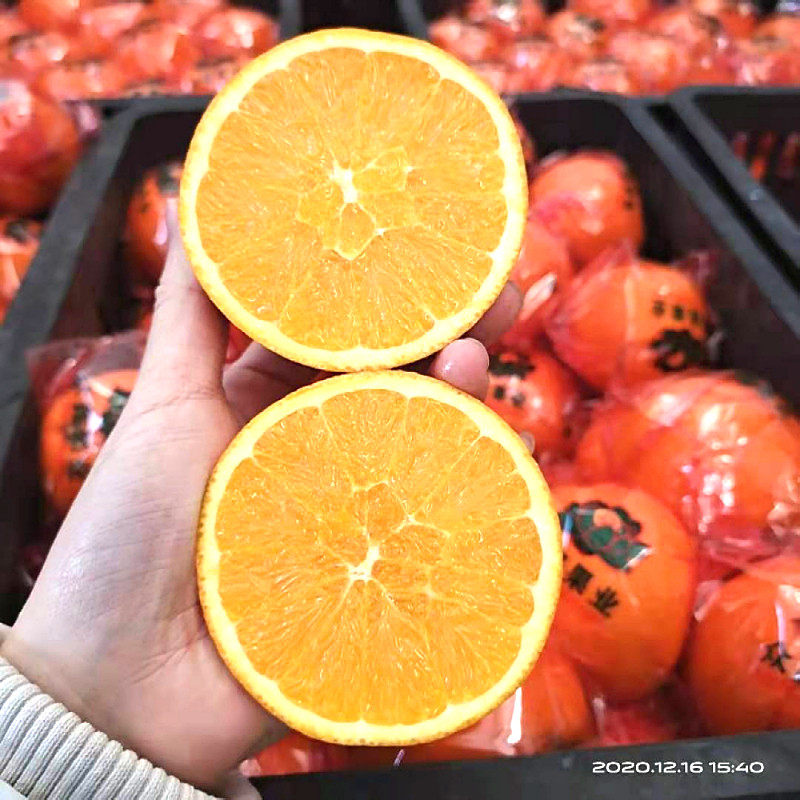 进口埃及脐橙10斤榨汁橙子当季新鲜水果整箱酸甜多汁香气好饮品店,淘宝优惠券,粉丝福利购,淘宝优惠卷