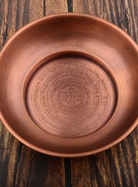 纯铜烟供盘e藏式香炉坛城施食碗盘家用食子香熏炉藏式烟供炉多款