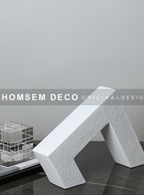 简约现代白色几何砂岩石抽u象摆件样板房间售楼处创意软装饰品摆