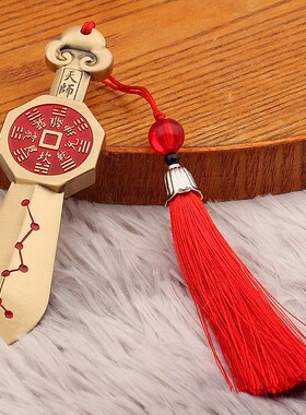 黄铜山鬼花钱北斗七m星剑转转手把件八卦紫薇讳家居办公室桌面摆