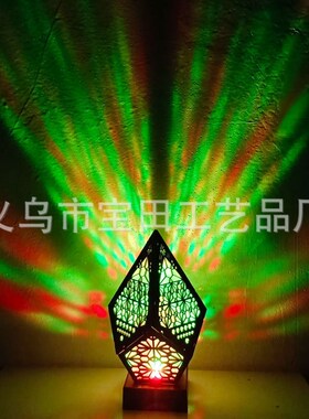 Large Floor Lamp钻石星空投影灯波西米亚落地星空Y灯炫彩灯装饰