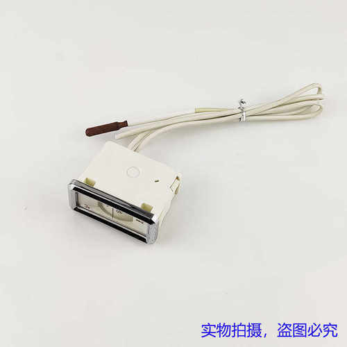 裕豪ZK3K6K9K12K15K 环保电热开水器L温控器水温表配件温度显示器 - 图2