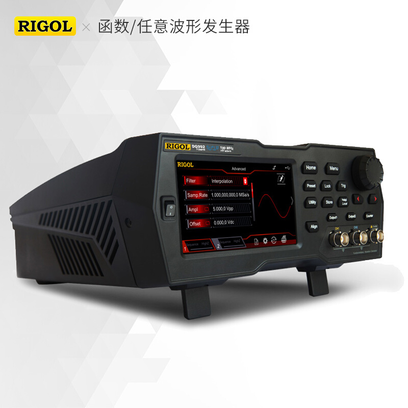 RIGOL普源50/70/100M输出频率双通道函数任意波形信号发生器DG952 - 图1