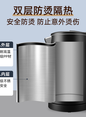 酒店热水壶0.8L断电保护防干烧