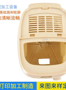 3d打印手板零件加工厂sls打印手板3d打印加工尼龙手办扫描建模