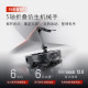 Roborock G30 Space Exploration Edition ຫຸ່ນຍົນກວາດລ້າ