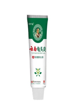 男性私处潮湿裂口红点珍珠粒乳膏霉菌性垢潮湿异脱肿皮味喷剂