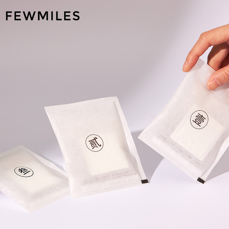 【u先】FewMiles 几英里挂耳咖啡五包装醇厚深度烘焙美式黑咖啡 - 图2