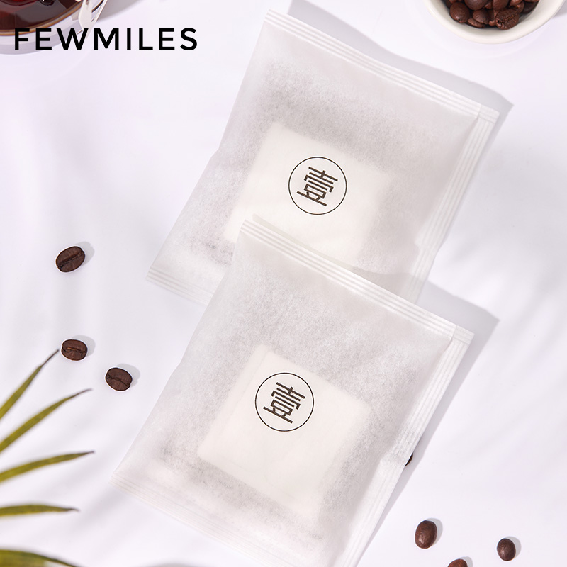 【U先2】FewMiles 几英里挂耳咖啡五包装醇厚深度烘焙美式黑咖啡