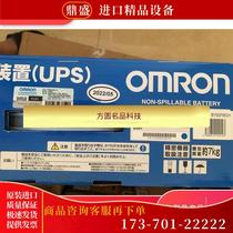 UPS power supply BY50FW (bargain price)