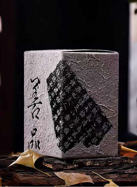 新中式竹编提篮金属茶具组合样板间售楼处M茶室书房搭配摆件饰品