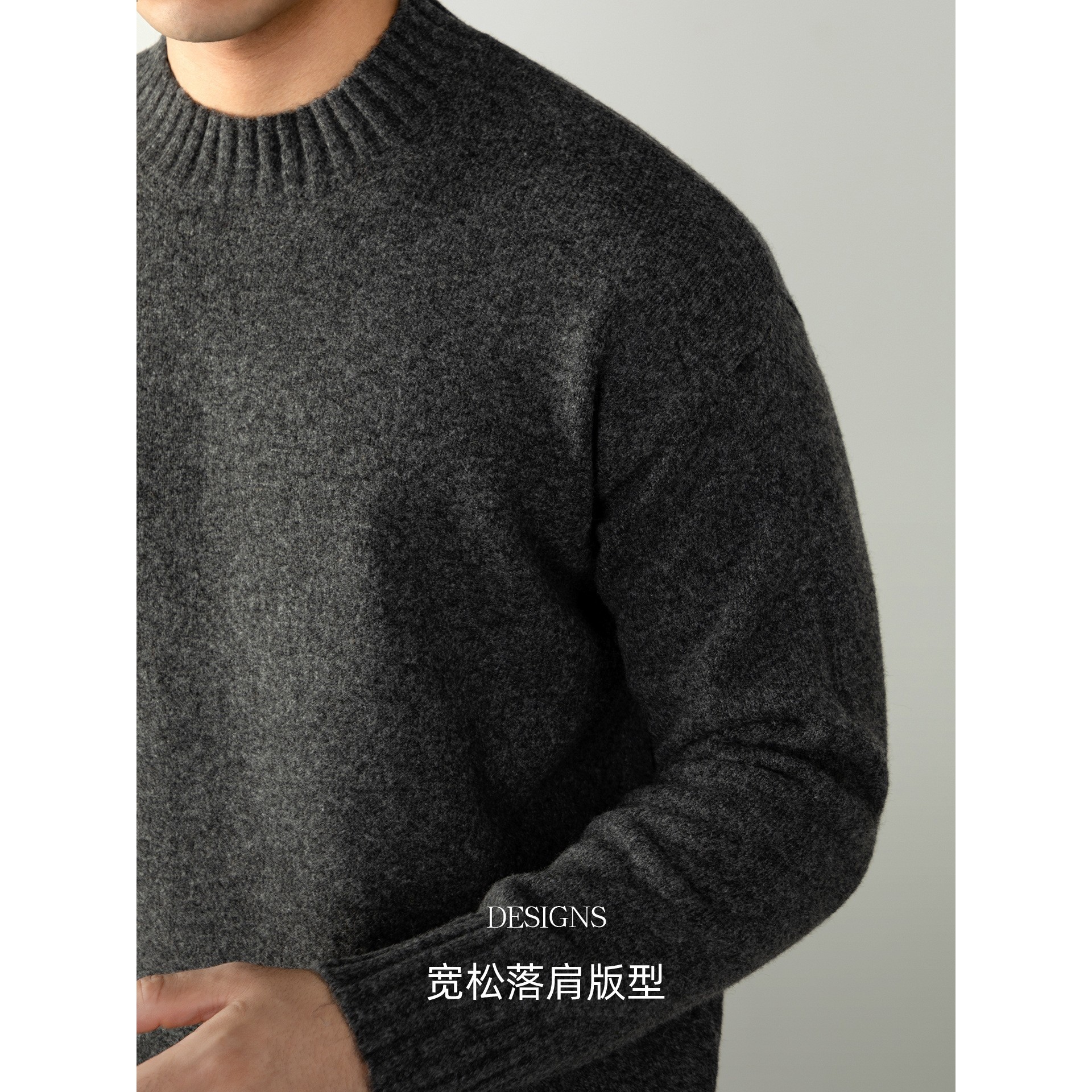 含羊毛！高级感加厚暖柔毛衣男款秋冬纯色半高领慵懒风百搭针ZZ07,淘宝优惠券,粉丝福利购,淘宝优惠卷