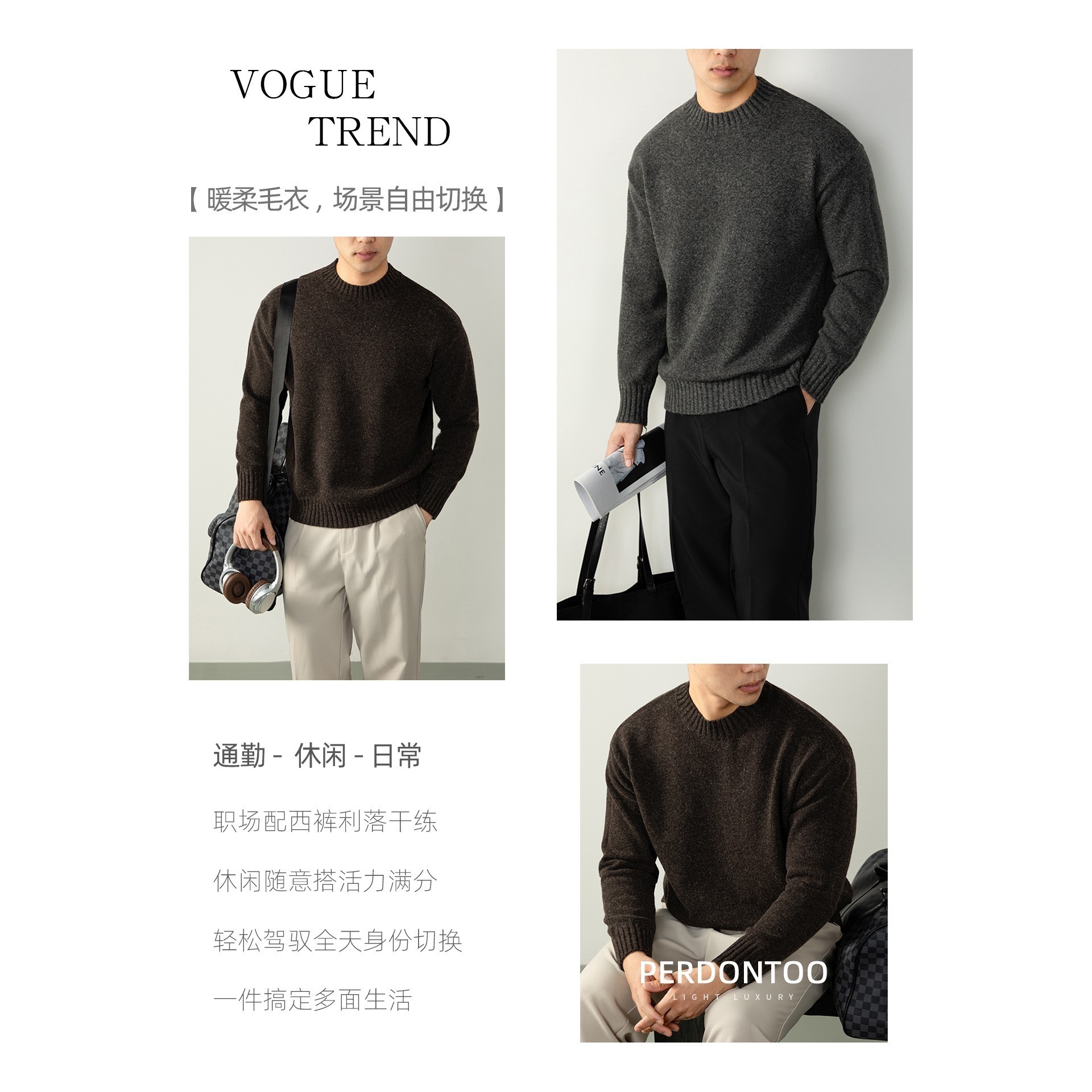 含羊毛！高级感加厚暖柔毛衣男款秋冬纯色半高领慵懒风百搭针ZZ07,淘宝优惠券,粉丝福利购,淘宝优惠卷