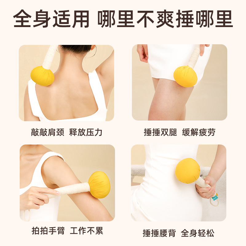 素材图