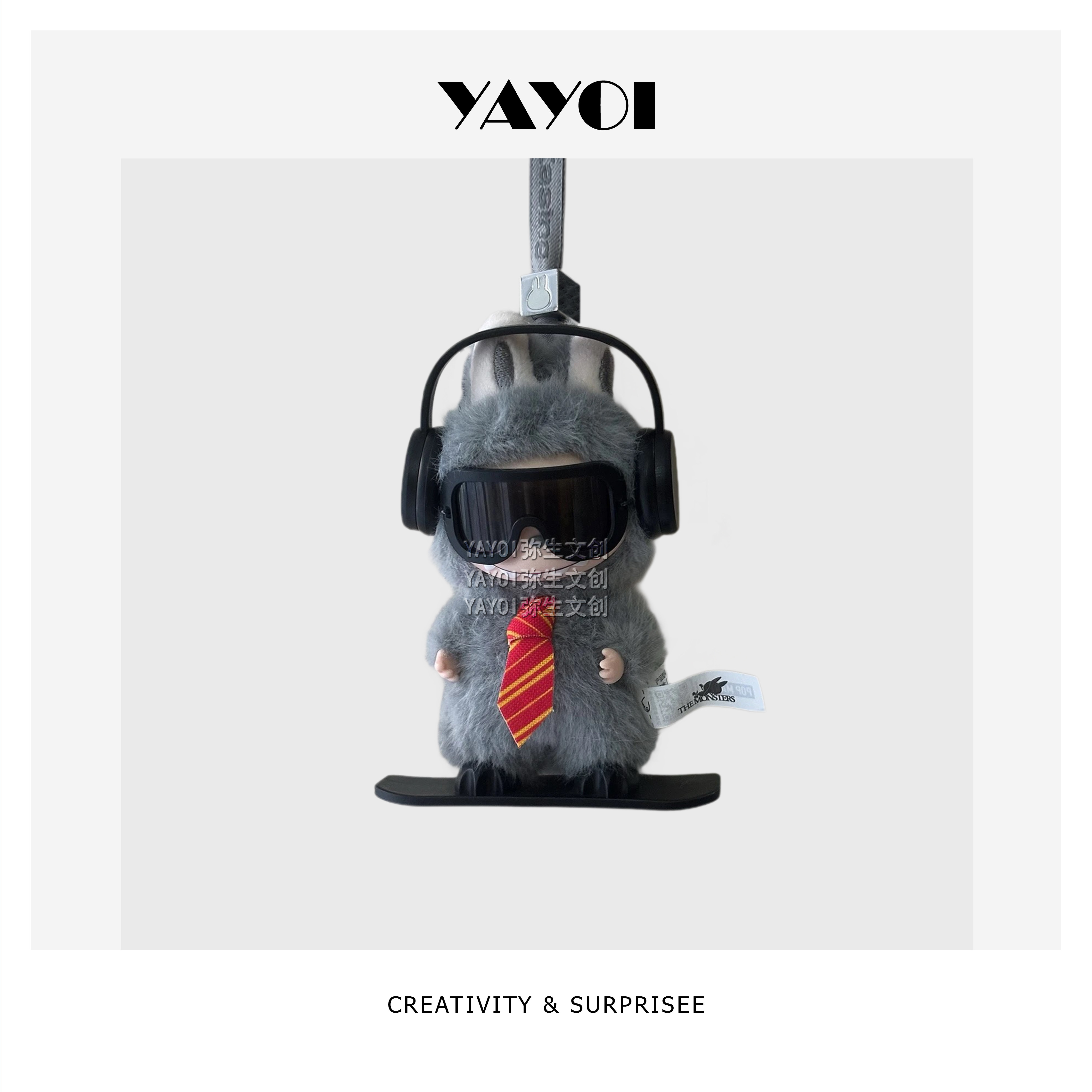 仅娃衣】labubu四代4.0心底密码小拉布布滑雪板套装车载桌面摆件,淘宝优惠券,粉丝福利购,淘宝优惠卷