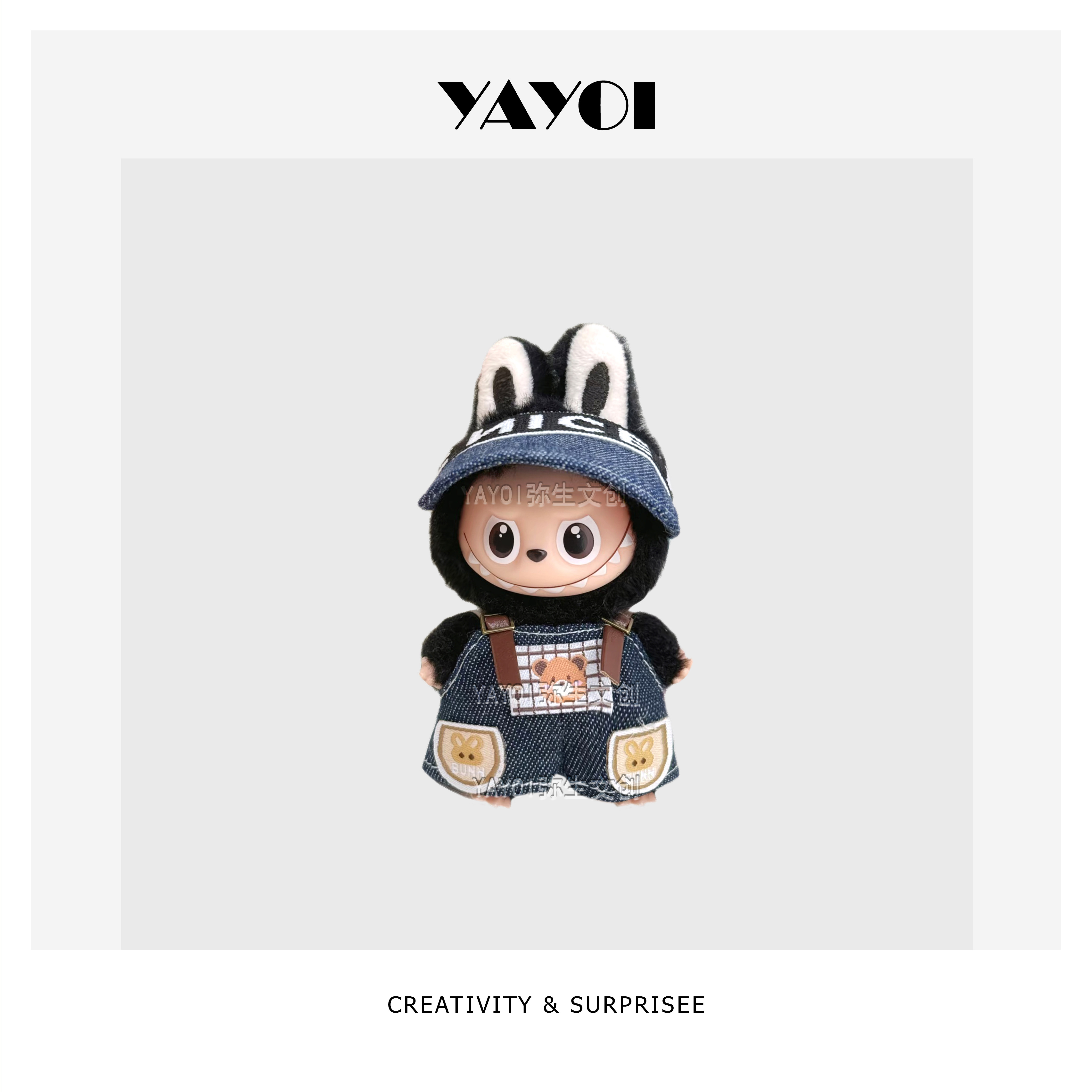 仅娃衣】4.0心底密码labubu四代10cm拉布布帽子围兜背带裤元气装,淘宝优惠券,粉丝福利购,淘宝优惠卷