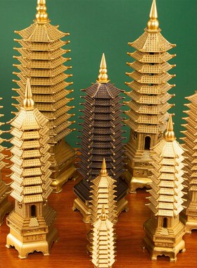 文昌塔层摆件十三九书房13/x9纯铜铜品店工艺书桌办公室办公客厅