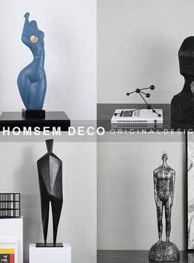 觉醒者抽象人体雕塑北欧艺术家居摆件样板房O间售楼处软装饰品摆