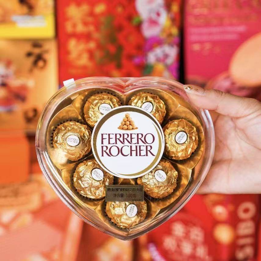 2026春节年货礼盒爆款马跃新橙燕窝金莎巧克力伴手礼过年送礼团购,淘宝优惠券,粉丝福利购,淘宝优惠卷