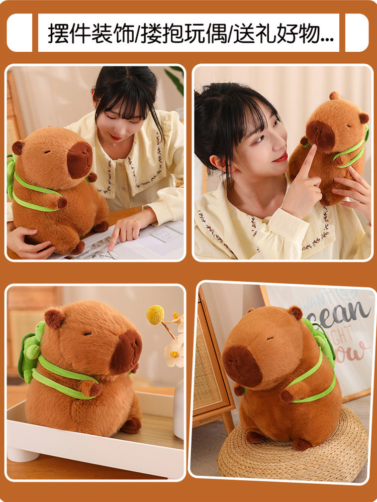 韩国Redking卡皮巴拉大号公仔毛绒玩偶女生日礼物玩具土拨鼠哪吒