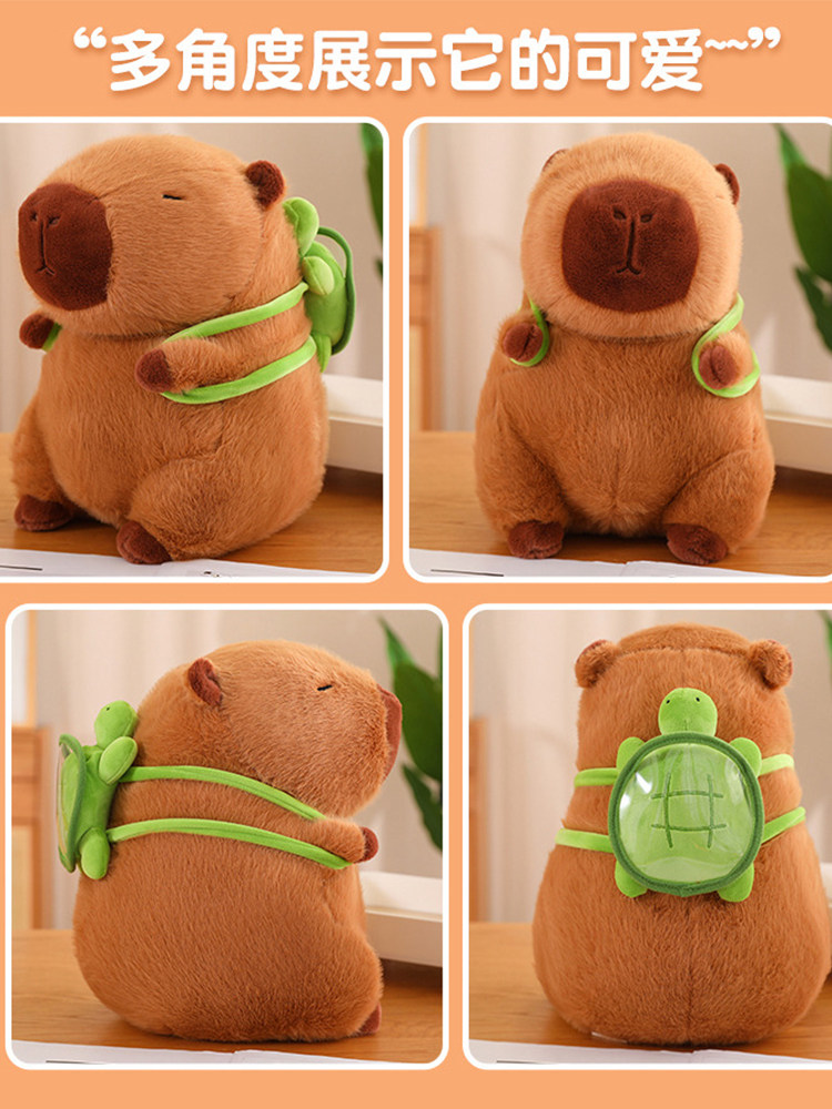 韩国Redking卡皮巴拉大号公仔毛绒玩偶女生日礼物玩具土拨鼠哪吒