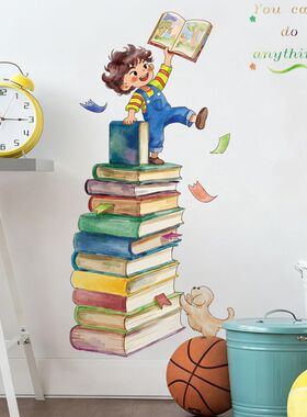 出租屋改造创意小男孩书籍墙贴卧室书房背景墙面装饰壁画