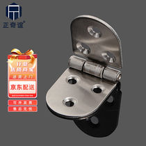 Positive chic stainless steel semi-circle hinge case hinged industrial flap folding hinge 80 * 30 * 2 0MM