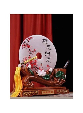 厂家师恩难忘玉石摆件实用笔筒送老师退休纪念品T毕业礼物办公室