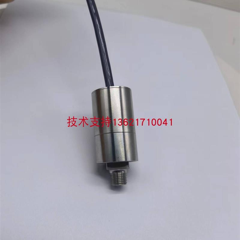 PT2231负压压力变送器压力传感器-14.7-15PSI-1/8NPT-0-10V - 图1