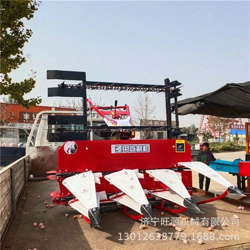 四轮前置割晒机自走式小麦H割晒机小型汽油割晒机,淘宝优惠券,粉丝福利购,淘宝优惠卷