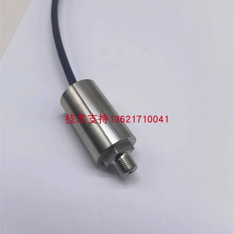 PT2231负压压力变送器压力传感器-14.7-15PSI-1/8NPT-0-10V - 图0