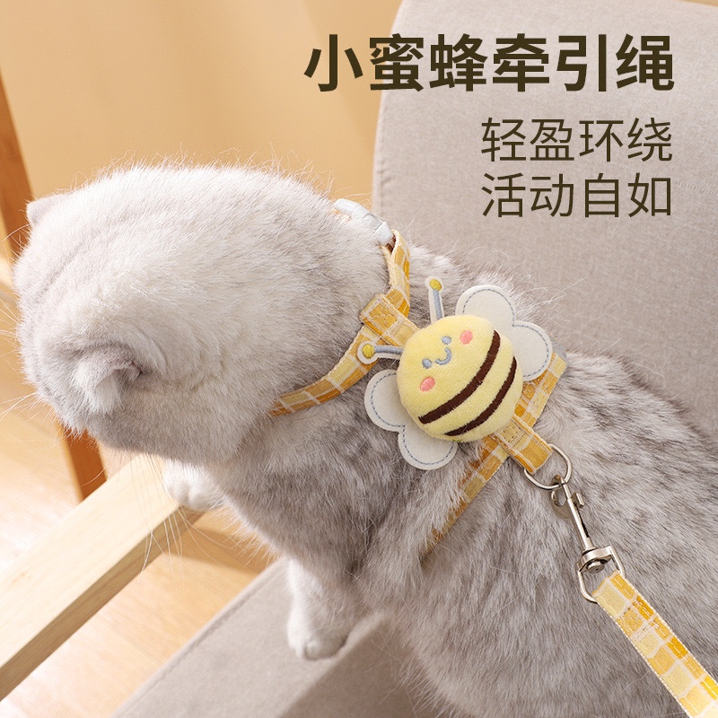 猫咪牵引绳胸围狗狗宠物出行遛猫绳防挣脱工字可调节金渐层幼小猫 - 图2