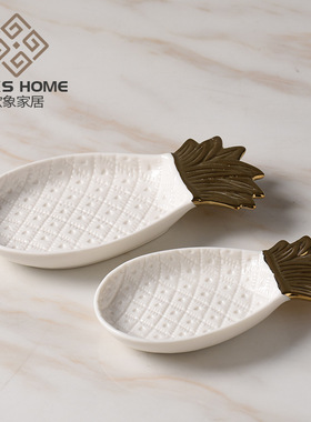 北欧现代简e约陶瓷首饰托盘 金色收纳盘创意摆件客厅酒柜装饰品