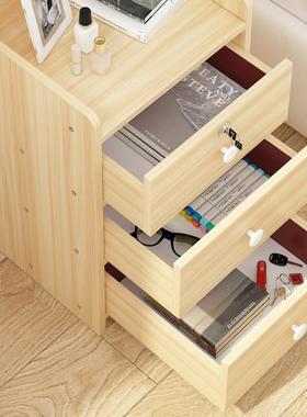 极速床头柜c简约现代储物柜置物架带锁卧室迷你小型床边柜经济型