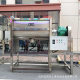 Powder granule fertilizer horizontal double screw mixer screw butterfly valve discharge stainless steel horizontal mixer