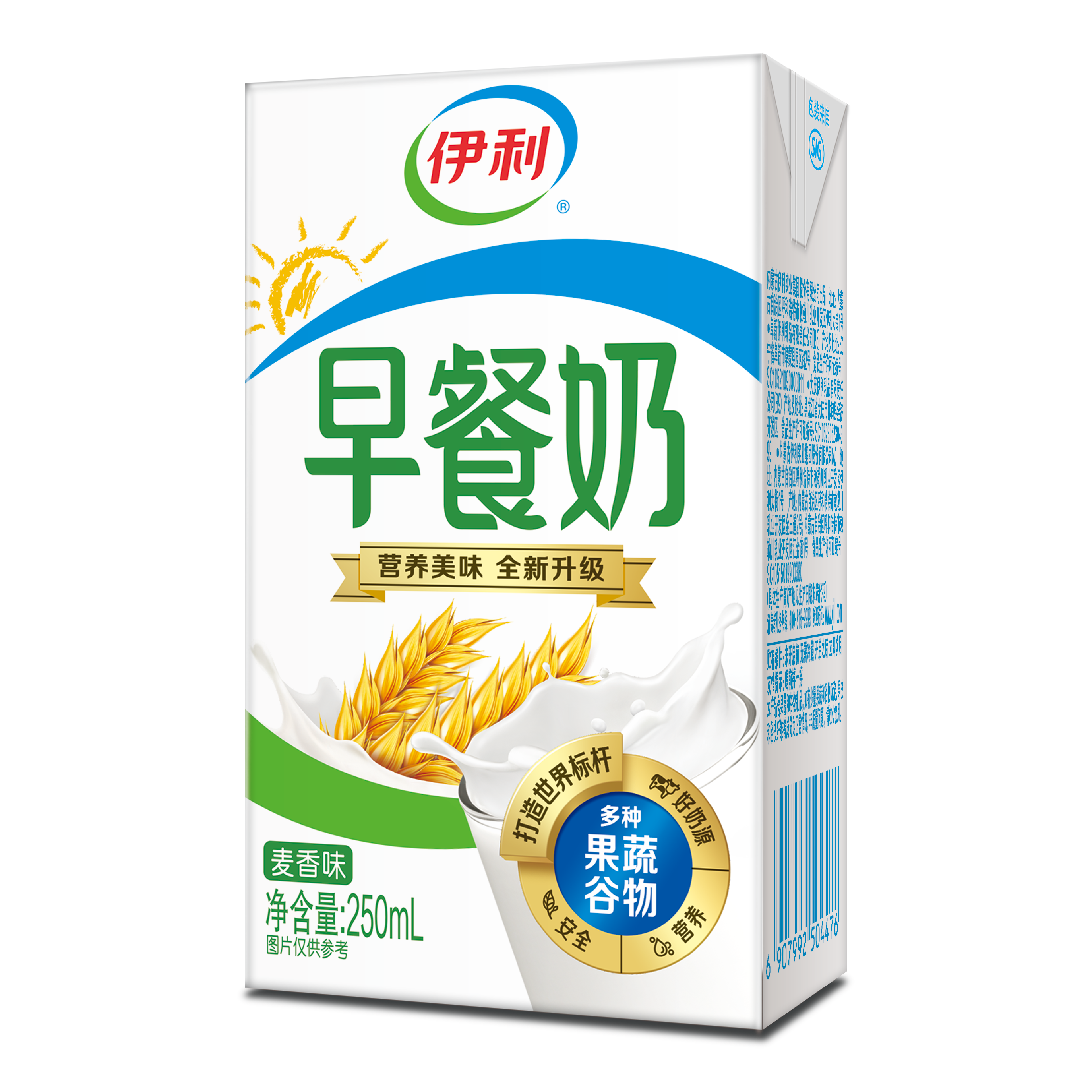 【1月新货】伊利早餐奶麦香核桃味250ml*24盒年货送礼早餐搭档DB,淘宝优惠券,粉丝福利购,淘宝优惠卷