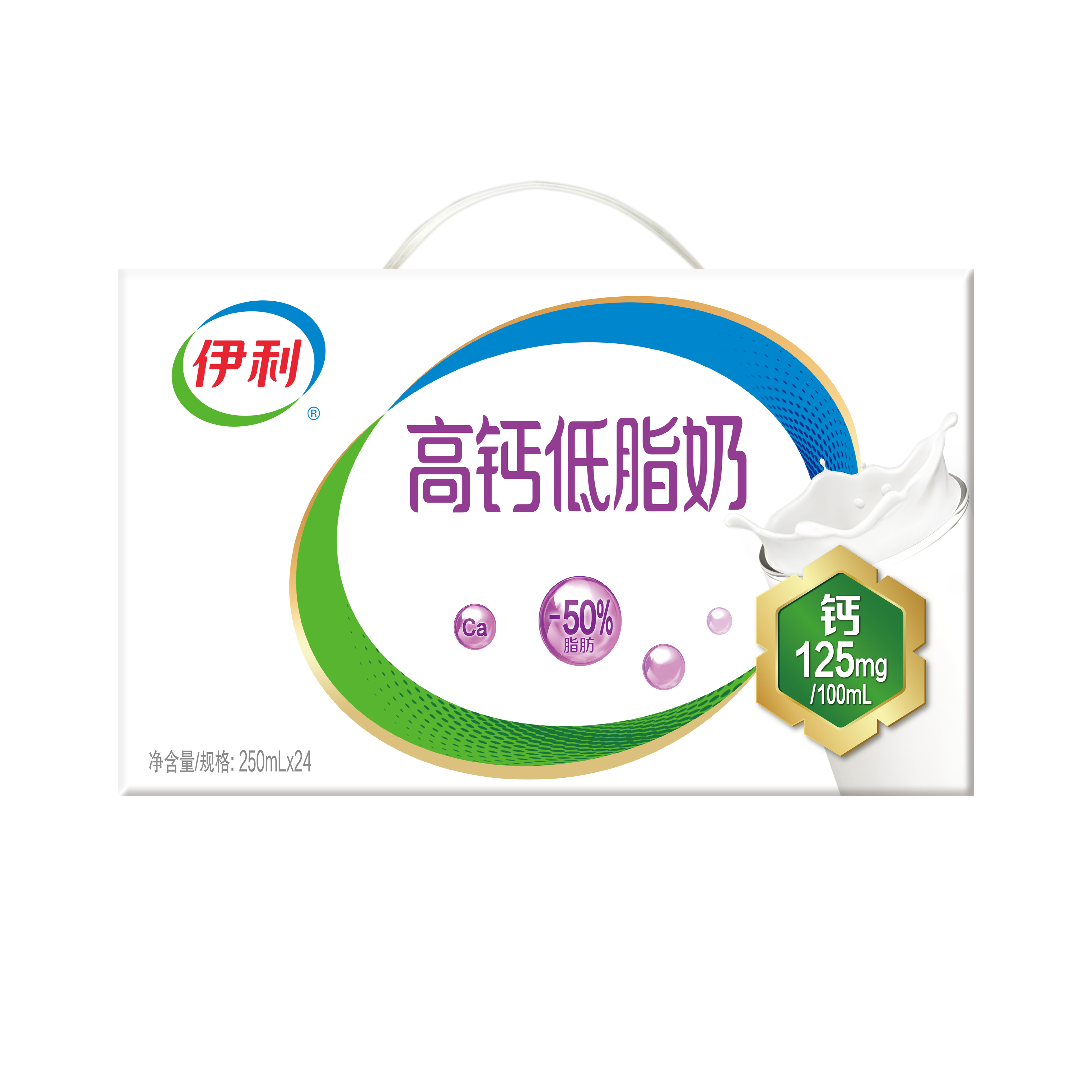 【1月产】伊利高钙低脂奶250ml*24盒学生成人营养早餐节日送礼D,淘宝优惠券,粉丝福利购,淘宝优惠卷