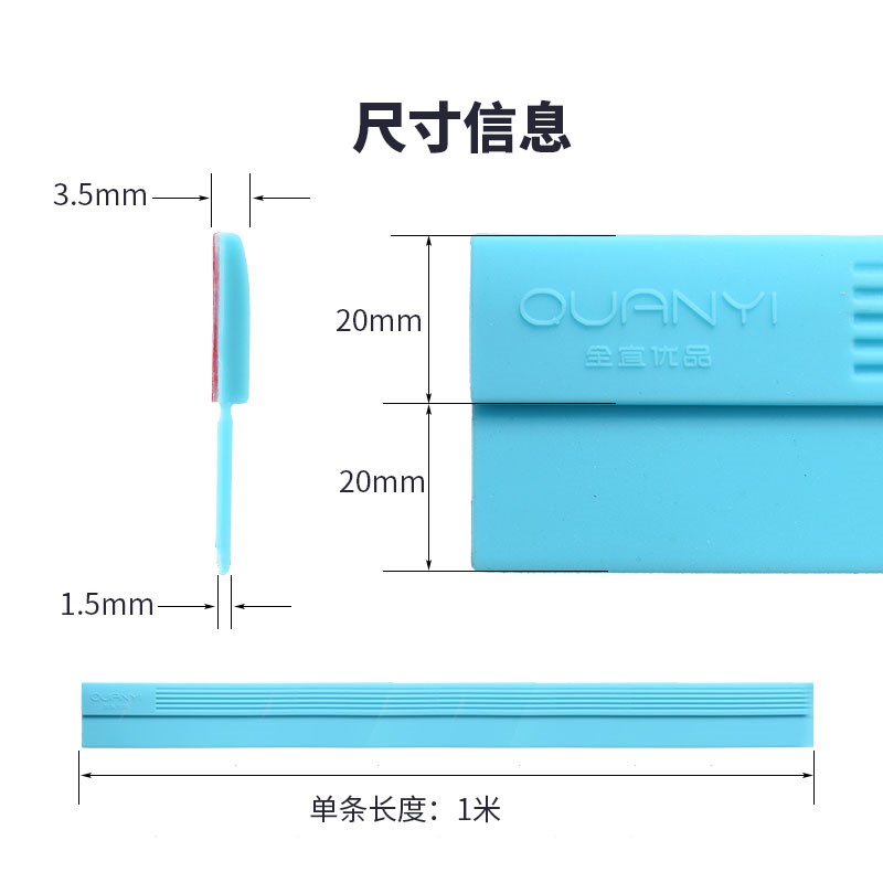 门底门缝密封条门窗玻璃防风条入户挡风神器进户门专用隔音贴胶条-图2