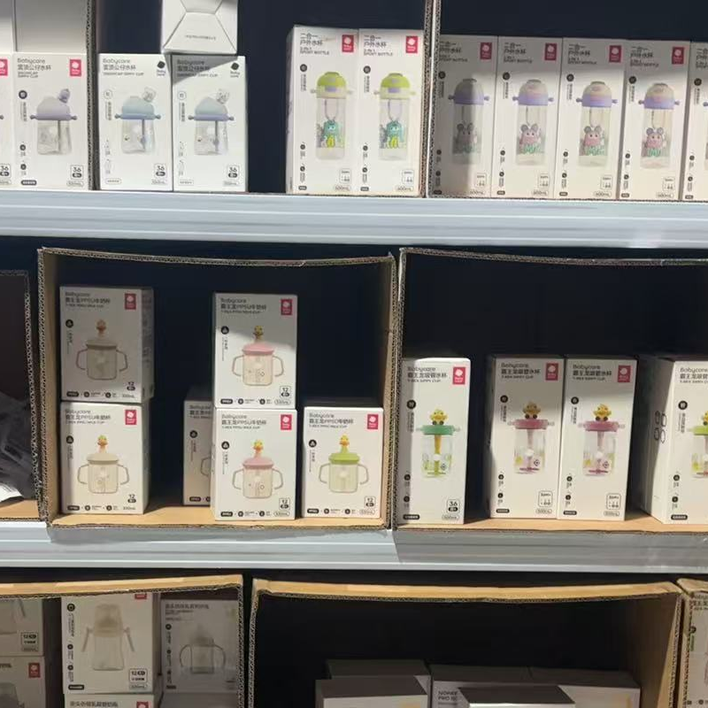 清仓处理保温奶瓶 保温杯大肚杯保温碗牛奶杯,淘宝优惠券,粉丝福利购,淘宝优惠卷