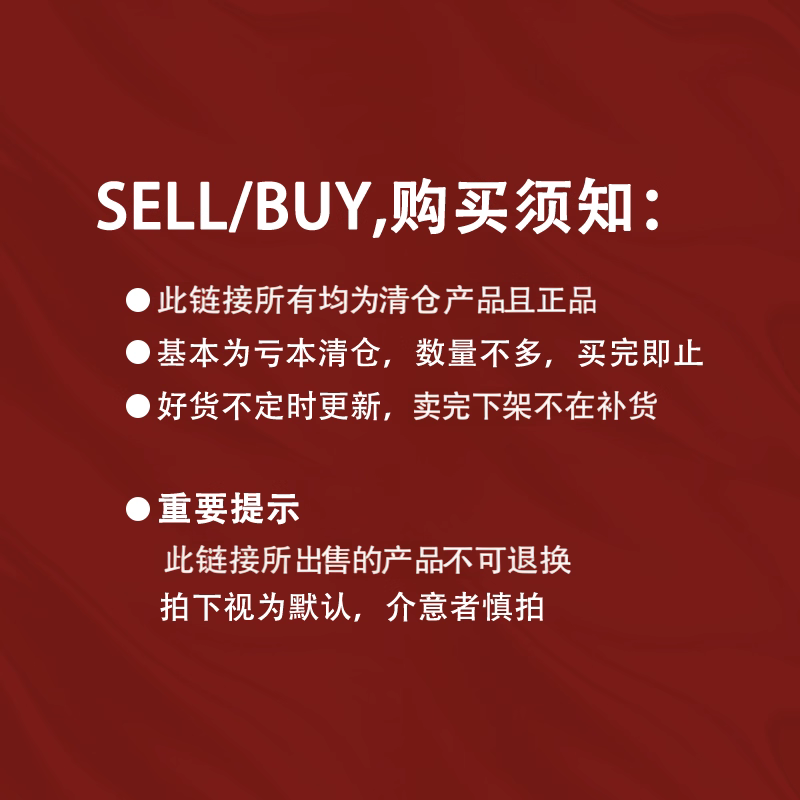 清仓处理保温奶瓶 保温杯大肚杯保温碗牛奶杯,淘宝优惠券,粉丝福利购,淘宝优惠卷