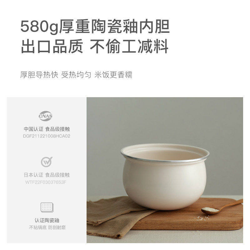  olayks厨房电器电压力锅