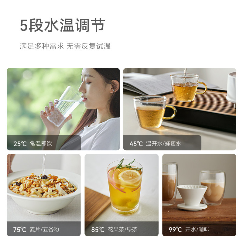  olayks厨房电器台式净饮机