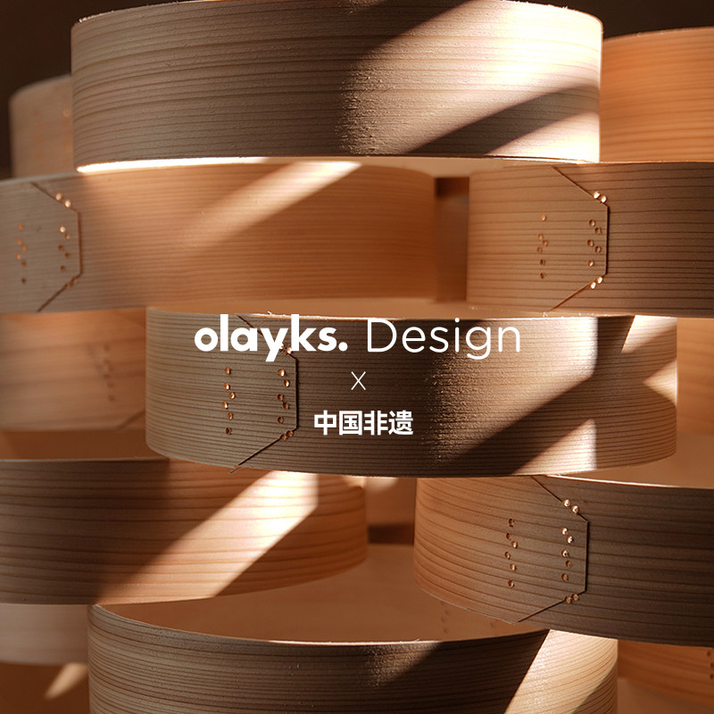 olayks立时竹笼电蒸锅多功能家用小型早餐机蒸煮一体包子馒头鸡蛋